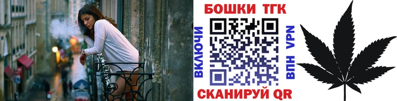 Наркошоп Фатеж СК  Меф  COCAIN  ГАШ  ЭКСТАЗИ  МАРИХУАНА 