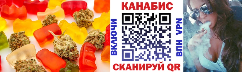 купить наркоту Фатеж mega сайт Печенье с ТГК марихуана