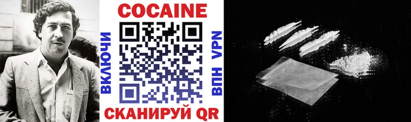 COCAIN 99%  Фатеж 