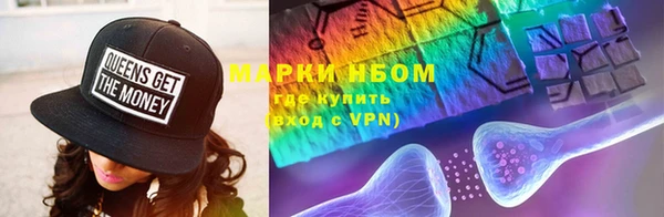 apvp Аркадак