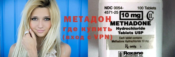 apvp Аркадак