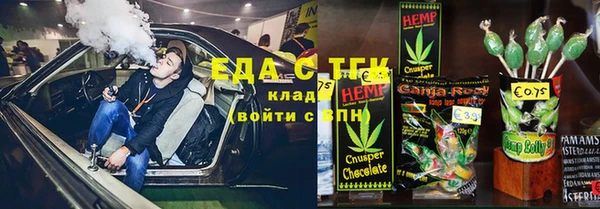 apvp Аркадак