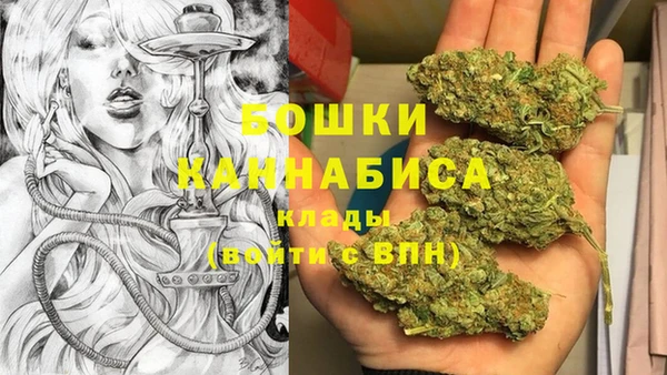 ALPHA PVP Армянск