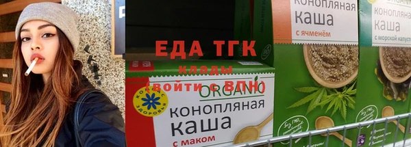 apvp Аркадак