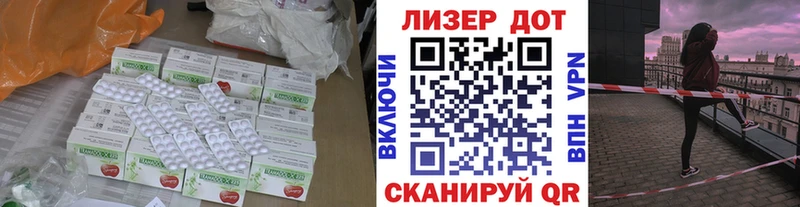 LSD-25 экстази ecstasy  где продают наркотики  Фатеж 
