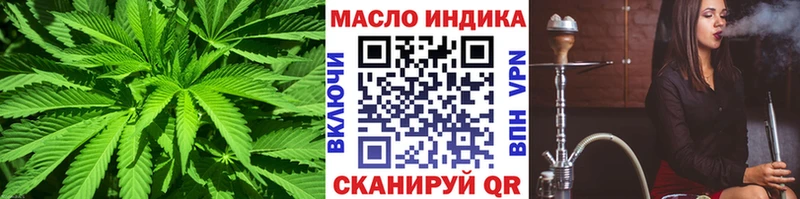 hydra сайт  Фатеж  ТГК гашишное масло 